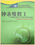 课程优势